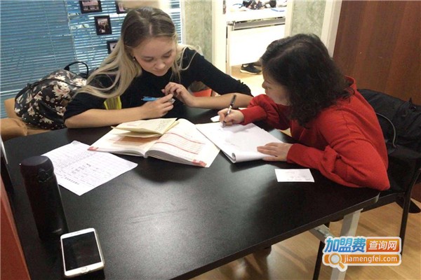 京华教育加盟费