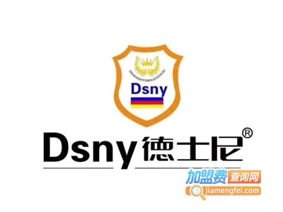 德士尼灯具加盟费