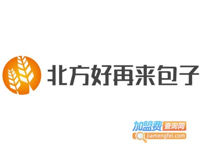 北方好再来包子加盟费