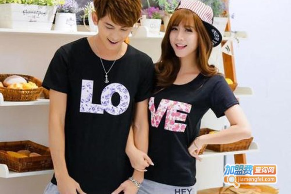 雅诗阁情侣装加盟费