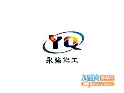 永强涂料加盟费