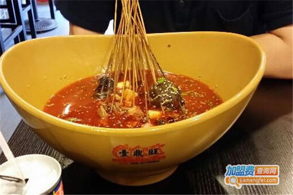 壹鼎旺小吃加盟费