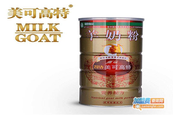 美可高特羊奶粉加盟门店