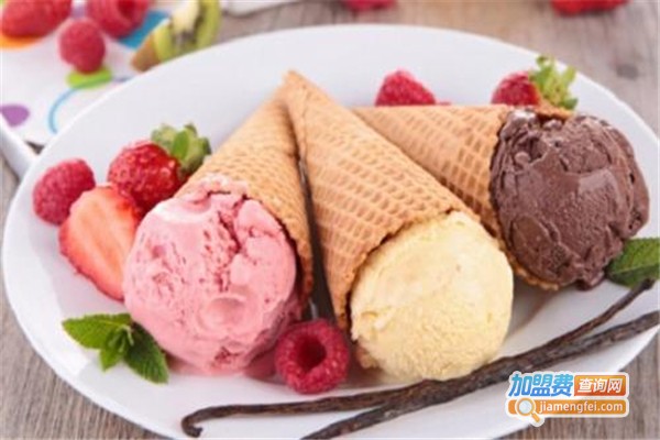 圣蔓莉冰淇淋加盟费