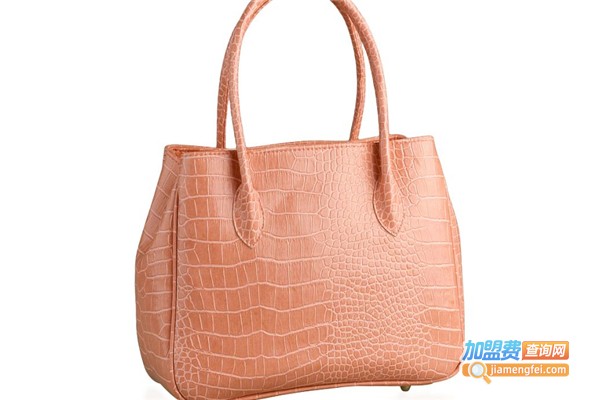 帕梅拉箱包加盟费