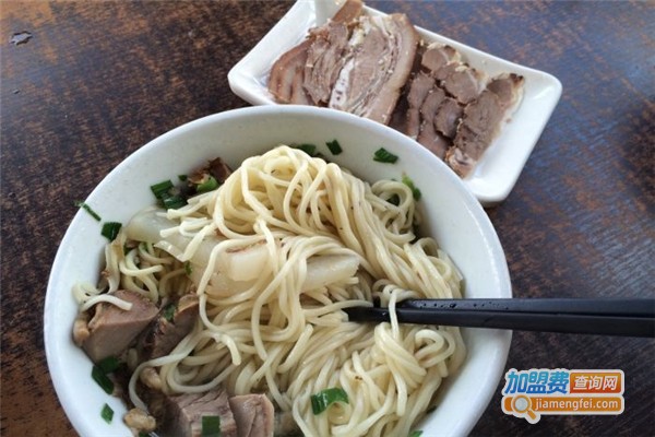 欣九味牛肉面加盟费