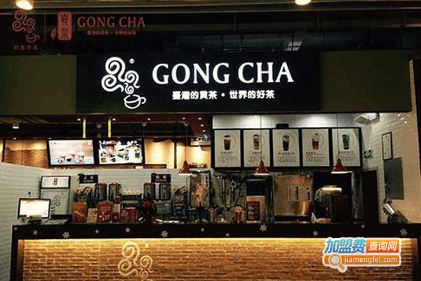 春天贡茶加盟费