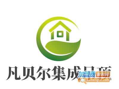 凡贝尔集成吊顶加盟费