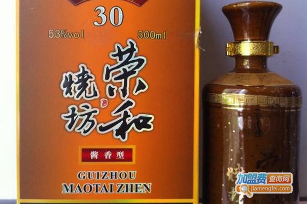 荣和坊白酒加盟费