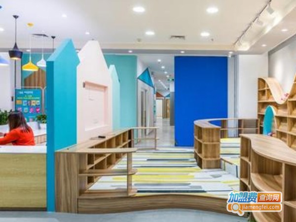 恒坐标教育加盟费