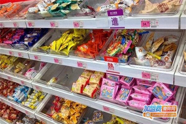 老婆大人休闲零食加盟费