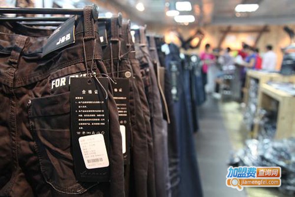 清发牛仔裤加盟费