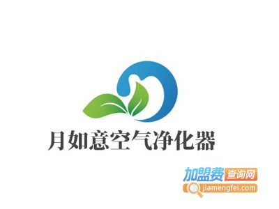 月如意空气净化器加盟费
