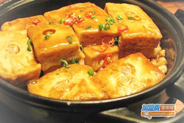 太子豆腐