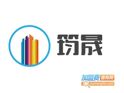 筠晟集成墙面加盟费