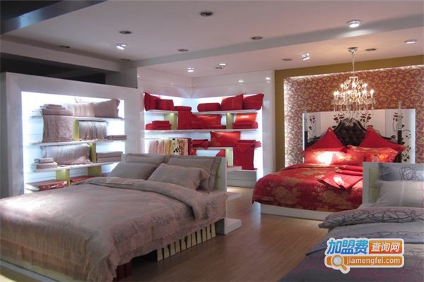 好生意家纺加盟费