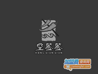 空签签火锅串串加盟费