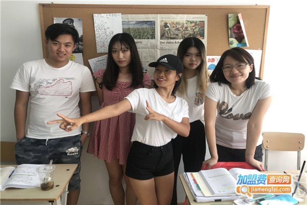 千奕西班牙语培训加盟费