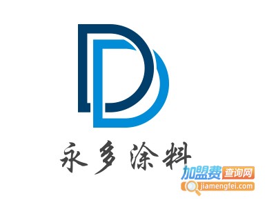 永多涂料加盟费