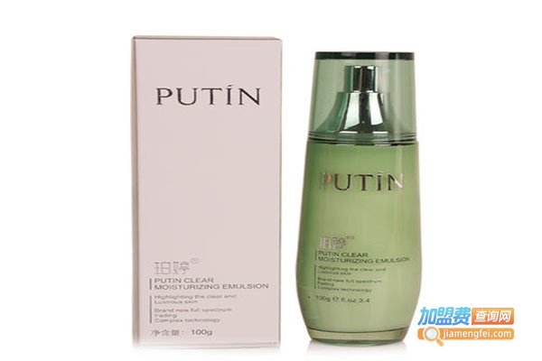 珀婷化妆品加盟门店