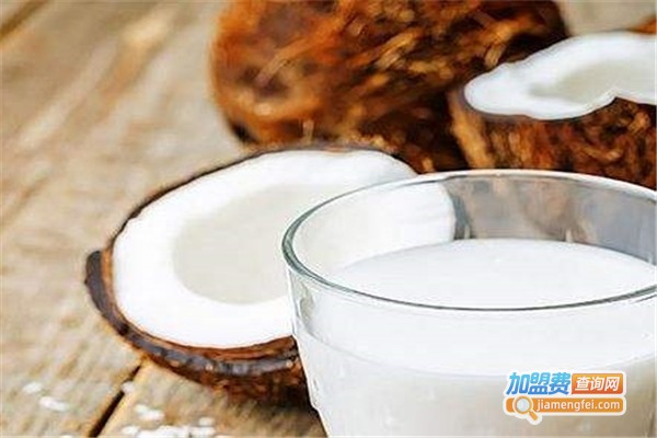 艾小米椰子牛奶加盟费