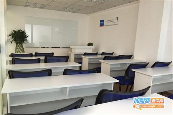 加誉教育加盟费