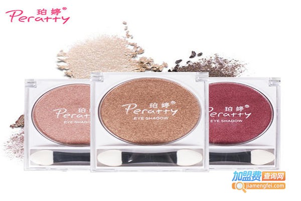 珀婷化妆品加盟门店