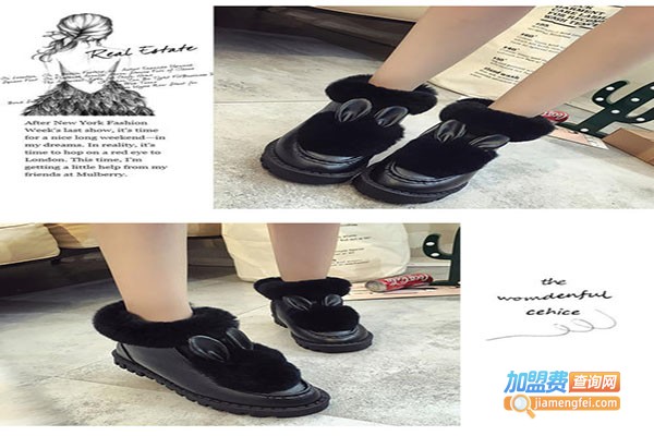 cgc雪地靴加盟门店