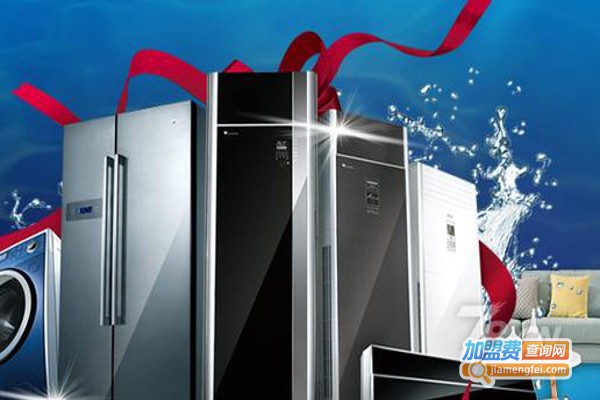 蓝盟家电清洗加盟费