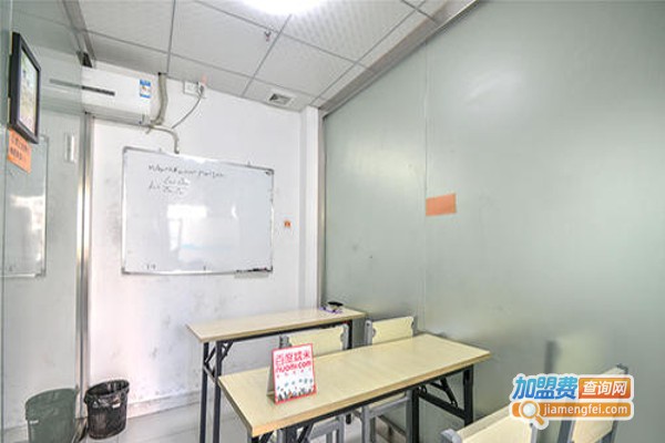 金思拓教育加盟费