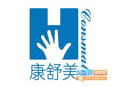 康舒美墙衣加盟费