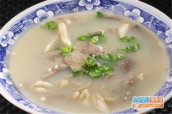 羊汤小吃