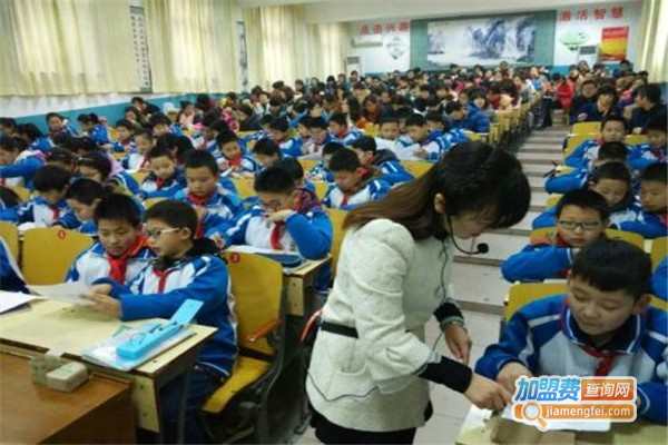 任之教育加盟费