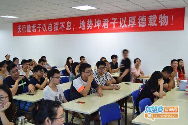 考尚教育加盟门店