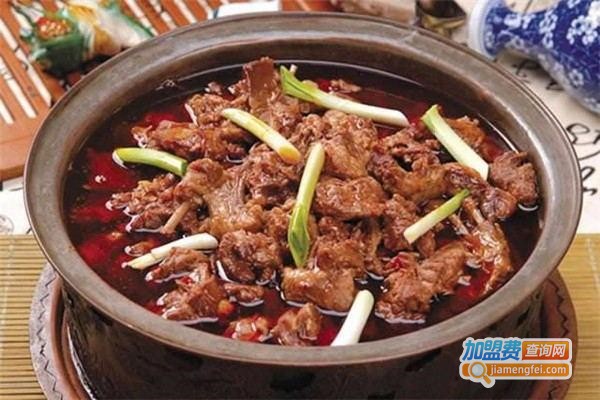 康大兔肉火锅加盟