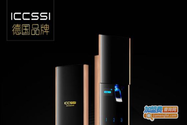 艾栖智能锁加盟费