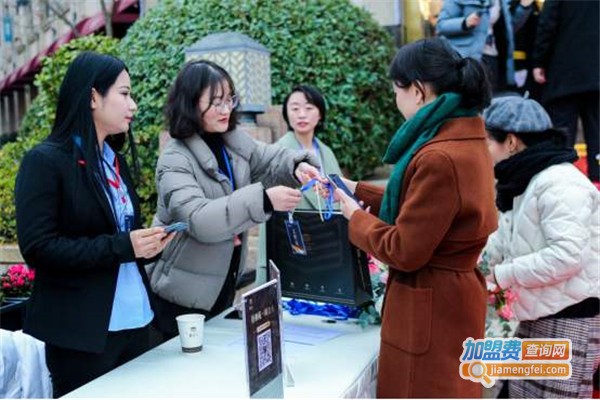 华彩教育加盟费