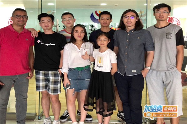 千奕西班牙语培训加盟费