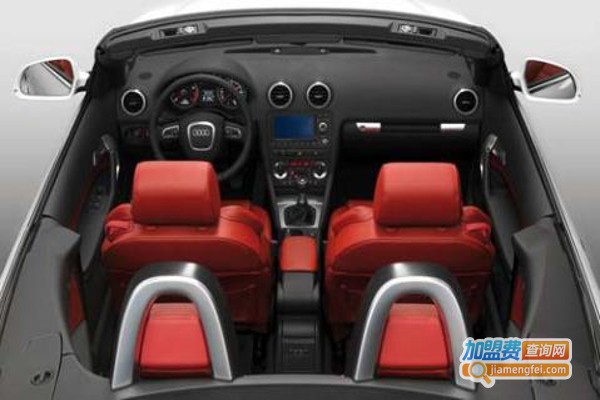 新明汽车用品加盟费