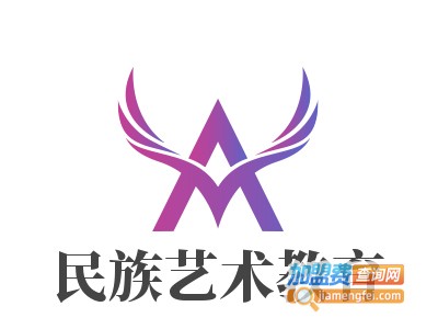 民族艺术教育加盟费