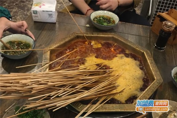 空签签火锅串串加盟费