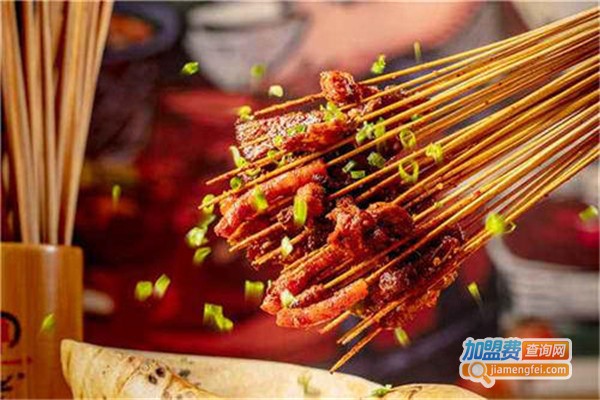 佰王串串香加盟费