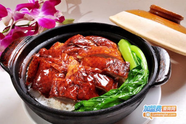 涂记烧鹅饭加盟费