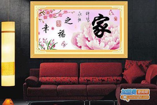 滔锐钻石画加盟费