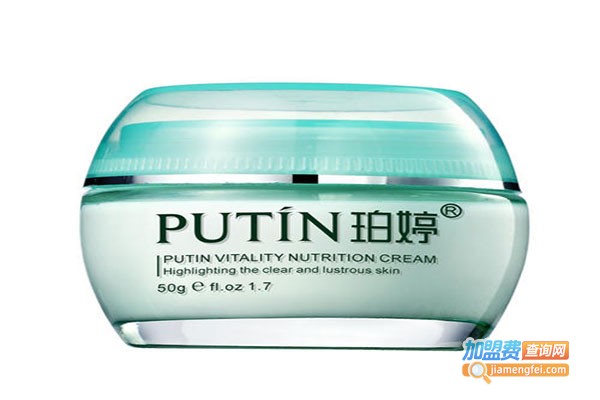 珀婷化妆品加盟门店