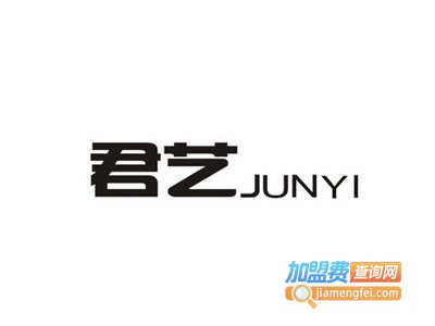 君艺培训加盟费