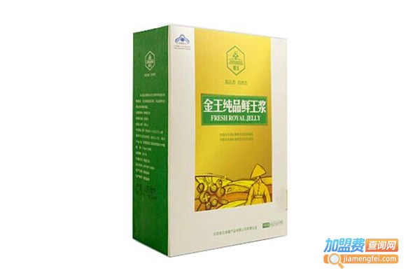金王蜂王浆加盟费