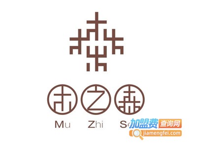 木之森整体橱柜加盟费