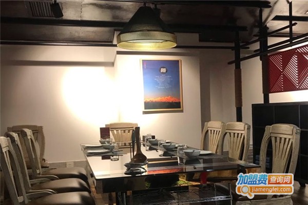 宥记火锅加盟费