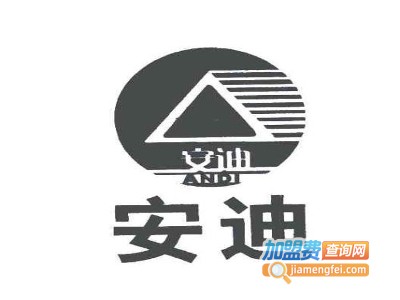 安迪涂料加盟费